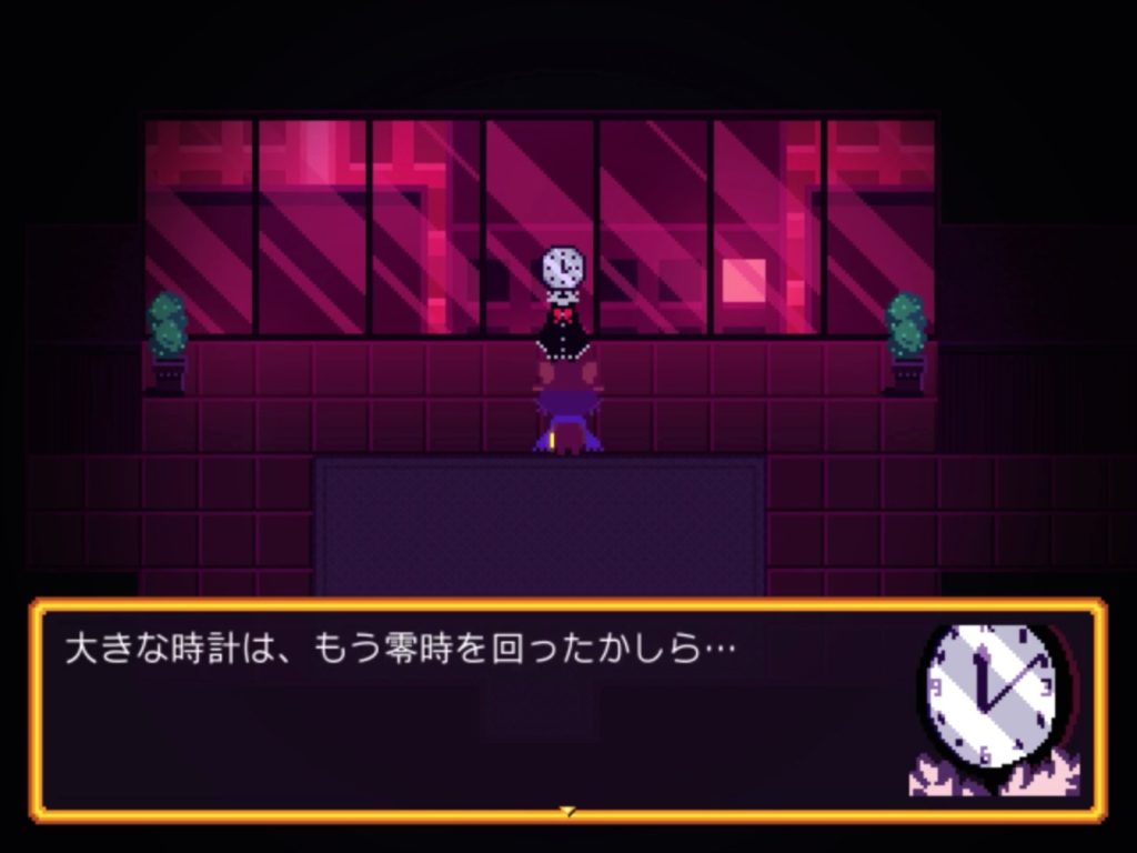 Oneshot の考察的なものまとめ ネタバレ注意